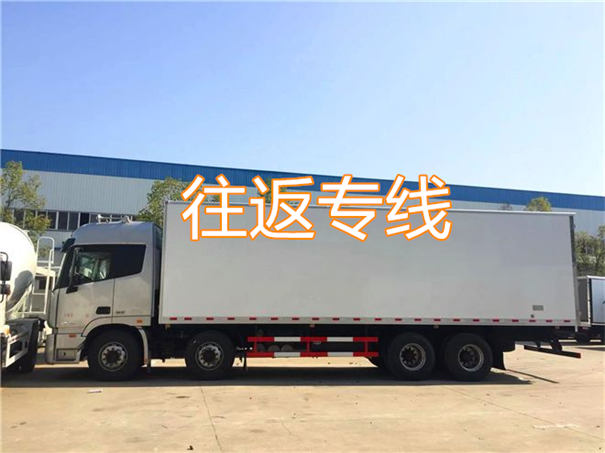 云阳到宜良物流多少钱一斤