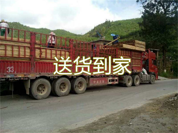 云阳到鸡西物流需要几天到